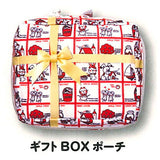 HEIKO Variety Collection [4.Gift box pouch]