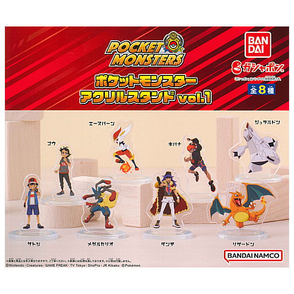 Pokemon acrylic stand vol.1 [All 8 type set(Full Complete)]