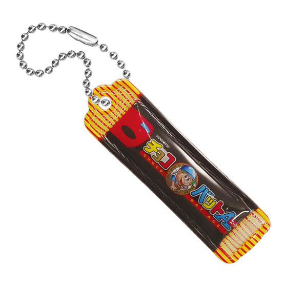 Sanritsu Confectionery Miniature Charm [2.Chocobat Ace]