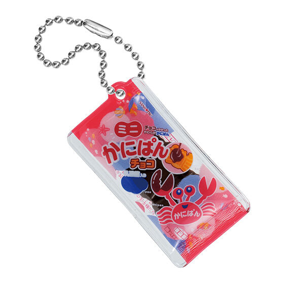 Sanritsu Confectionery Miniature Charm [3.Mini Kanipan chocolate]