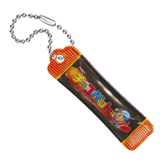 Sanritsu Confectionery Miniature Charm [4.Chocobat]