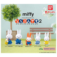 miffy Narabundesu. Part.2 [All 5 type set (Full Complete)]