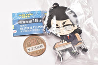 Tokyo Revengers Capsule Rubber Mascot Part.3 [6.Keisuke Baji (gariben ver.)]