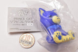 Uta no Prince-sama PRINCE CAT Sofubi Collection [2.Cielo]