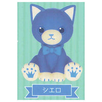 Uta no Prince-sama PRINCE CAT Sofubi Collection [2.Cielo]
