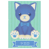 Uta no Prince-sama PRINCE CAT Sofubi Collection [2.Cielo]