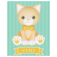 Uta no Prince-sama PRINCE CAT Sofubi Collection [3.Citron]