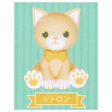Uta no Prince-sama PRINCE CAT Sofubi Collection [3.Citron]