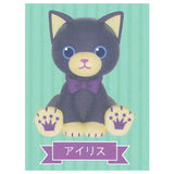 Uta no Prince-sama PRINCE CAT Sofubi Collection [4.Iris]