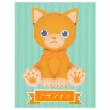 Uta no Prince-sama PRINCE CAT Sofubi Collection [5.Alauncher]