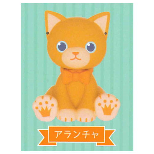 Uta no Prince-sama PRINCE CAT Sofubi Collection [5.Alauncher]
