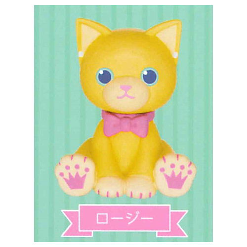 Uta no Prince-sama PRINCE CAT Sofubi Collection [6.Rosie]