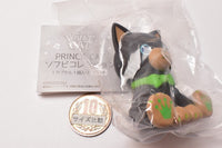 Uta no Prince-sama PRINCE CAT Sofubi Collection [7.Lime]