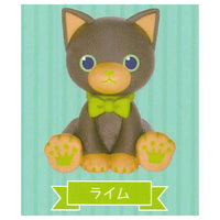 Uta no Prince-sama PRINCE CAT Sofubi Collection [7.Lime]