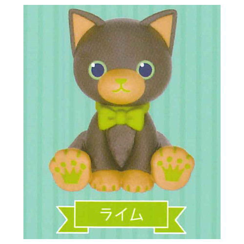 Uta no Prince-sama PRINCE CAT Sofubi Collection [7.Lime]