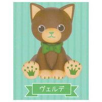 Uta no Prince-sama PRINCE CAT Sofubi Collection [8.Verde]