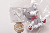 Uta no Prince-sama PRINCE CAT Sofubi Collection [9.Granada]