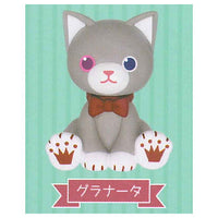 Uta no Prince-sama PRINCE CAT Sofubi Collection [9.Granada]