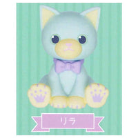 Uta no Prince-sama PRINCE CAT Sofubi Collection [10.Lira]