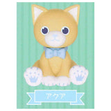 Uta no Prince-sama PRINCE CAT Sofubi Collection [11.Aqua]