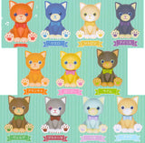 Uta no Prince-sama PRINCE CAT Sofubi Collection [All 11 type set(Full Complete)]