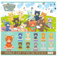 Uta no Prince-sama PRINCE CAT Sofubi Collection [All 11 type set(Full Complete)]
