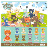 Uta no Prince-sama PRINCE CAT Sofubi Collection [All 11 type set(Full Complete)]