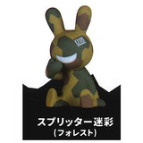 BLACK RABBiT 3 [5.Splitter camouflage (Forest)]