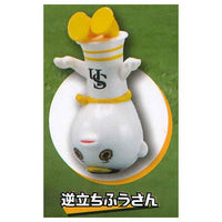 Fukuoka Softbank Hawks Fu-san / Kofu-san Minifigure [3.Handstand Fu-san ]