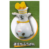 Fukuoka Softbank Hawks Fu-san / Kofu-san Minifigure [3.Handstand Fu-san ]