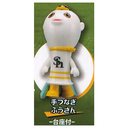 Fukuoka Softbank Hawks Fu-san / Kofu-san Minifigure [4.Hand-tethered Fu-san ]