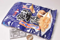 Calbee Kinchaku pouch vol.2 [1.Kataage potato Lightly Salted]