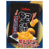 Calbee Kinchaku pouch vol.2 [3.Kataage potato black pepper]