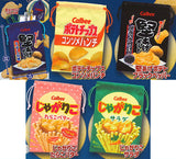 Calbee Kinchaku pouch vol.2 [All 5 type set(Full Complete)]