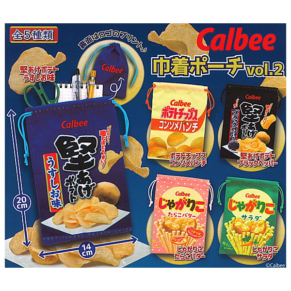 Calbee Kinchaku pouch vol.2 [All 5 type set(Full Complete)]