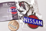 Nissan Datsun Metal Keychain Collection Part.2 [5.NISSAN brand logo 1937]