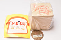 Bread Dorobo Hanko [1.Nice!]