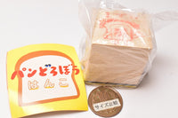 Bread Dorobo Hanko [3.Mazui]