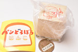 Bread Dorobo Hanko [4.Shimeshime]