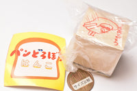 Bread Dorobo Hanko [6.Thank you very much]