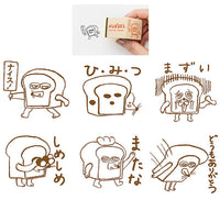 Bread Dorobo Hanko [All 6 type set(Full Complete)]