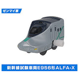 Capsule Plarail Test Train that creates the future [1.Shinkansen Test Train E956 type ALFA-X (Mainspring vehicle)]