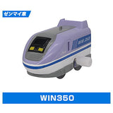 Capsule Plarail Test Train that creates the future [10.WIN350 (Mainspring vehicle)]