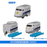 Capsule Plarail Test Train that creates the future [955 type Shinkansen Test Train 300X 3 type set (7.8.9)]