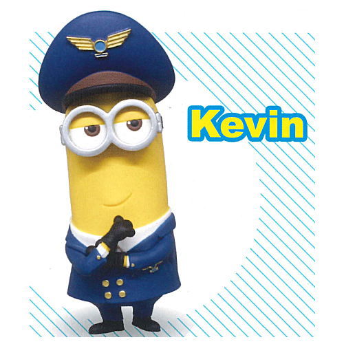 Minions Air Costume Figure [1.Kevin]