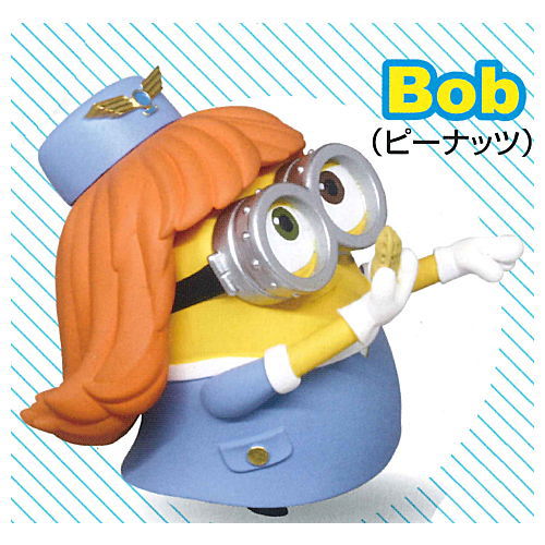 Minions Air Costume Figure [4.Bob (peanuts)]