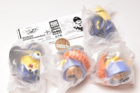 Minions Air Costume Figure [All 4 type set (Full Complete)]