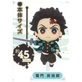 Kimetsu no Yaiba Pyonkore Figure [1.Tanjirou Kamado]