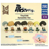 Shoulder Zun Fig. TinyTAN Dynamite Ver. [All 7 type set(Full Complete)]