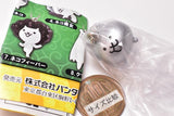 Nyanko Daisensou Swing Special2 [2.Metal Neko]